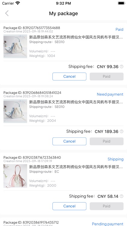 SinoMai screenshot-5