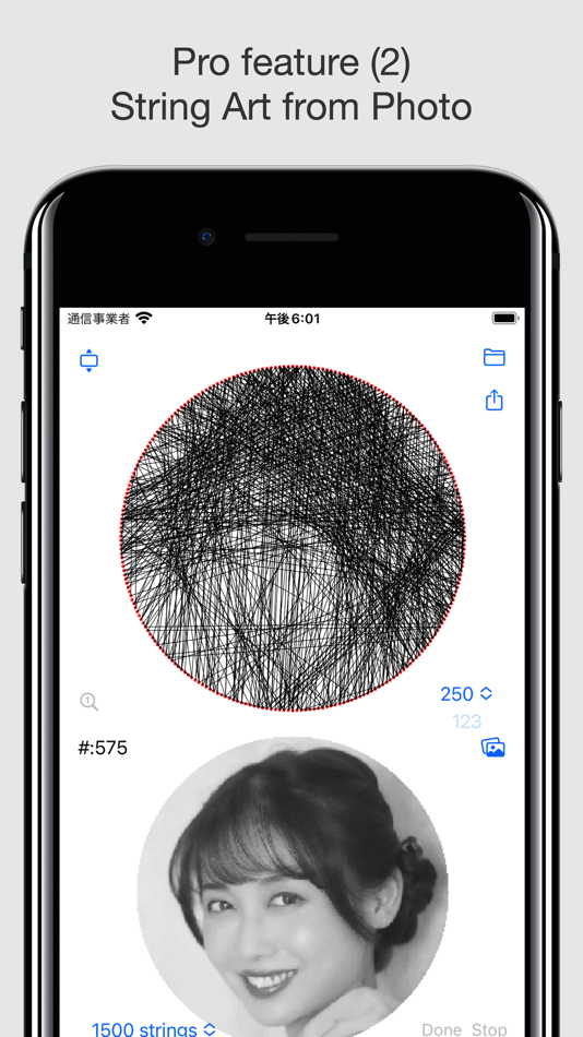 #7. String Art Designer (iOS) 由: Tomoaki Yagishita