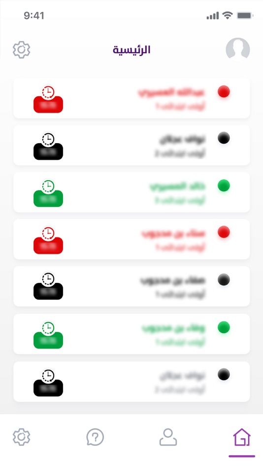 #4. Class Neda (iOS) di: ERA GROUP L.L.C