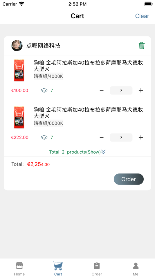 #4. 意酷·业务员 (iOS) By: Yine srl
