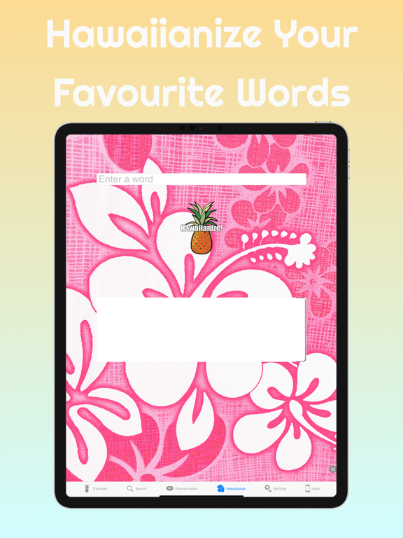 Screenshot #6 pour Hawaiian Words Dictionary