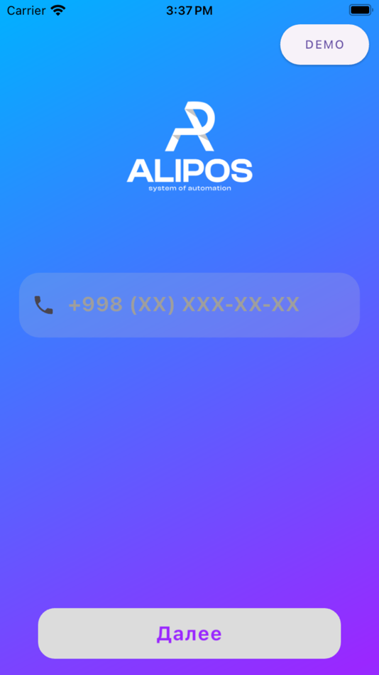 AliPos Manager - 1.1.2 - (iOS)