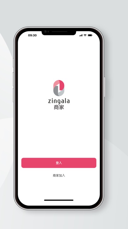 zingala商家