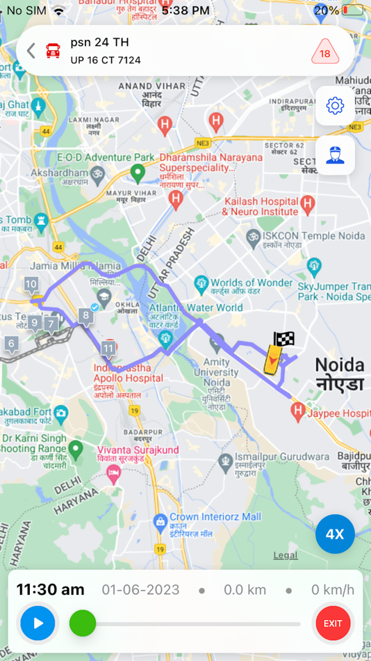 #7. Admin school (iOS) Podle: birendra jain