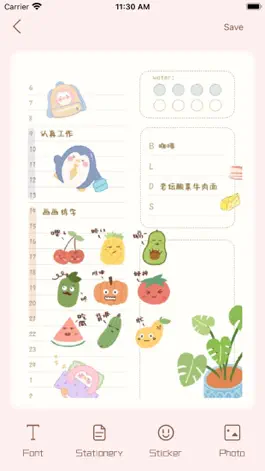 Game screenshot Diary Berry- Cute journal mod apk