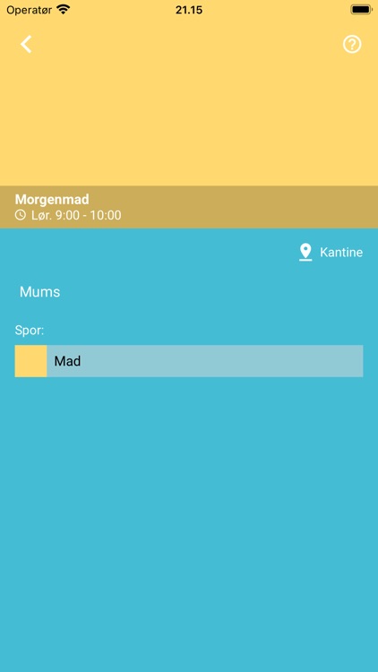 Event IMU screenshot-4