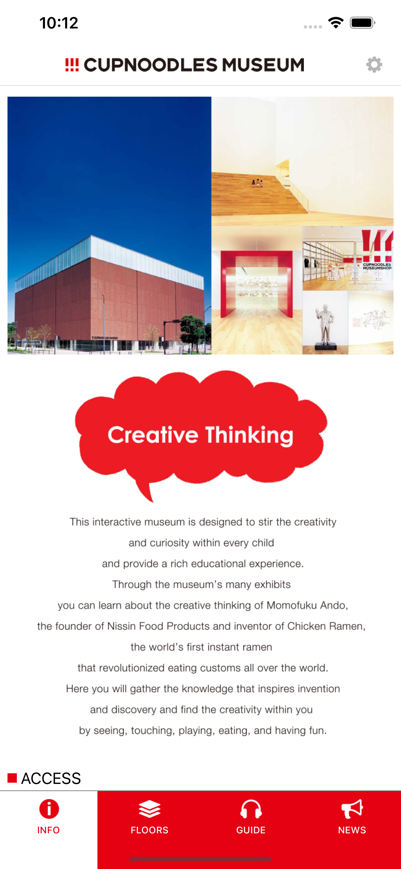 CUPNOODLES MUSEUM YOKOHAMA