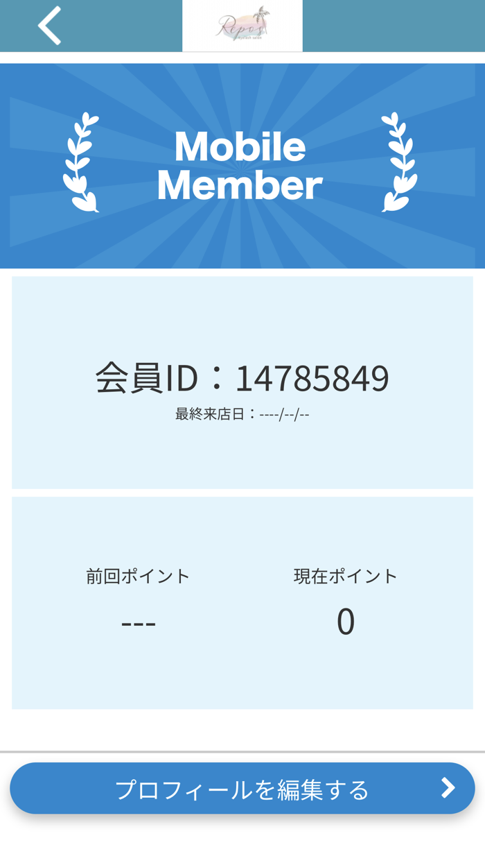 eyelash salon Repos【公式アプリ】