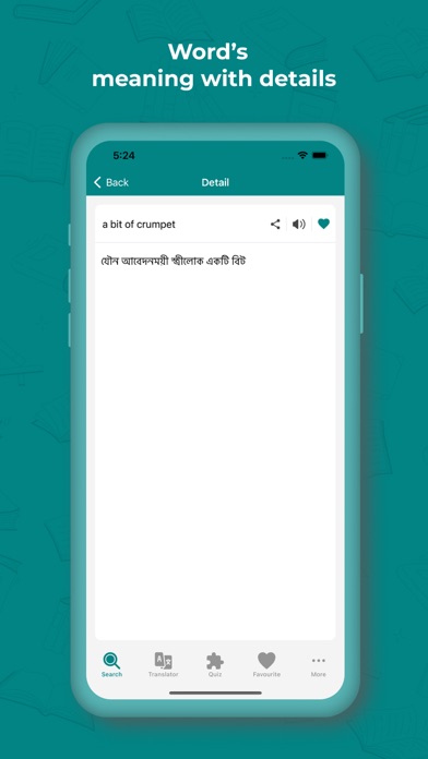 Bengali Dictionary -Translator Screenshot