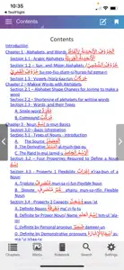 Arabic Grammar for Beginners screenshot #2 for iPhone