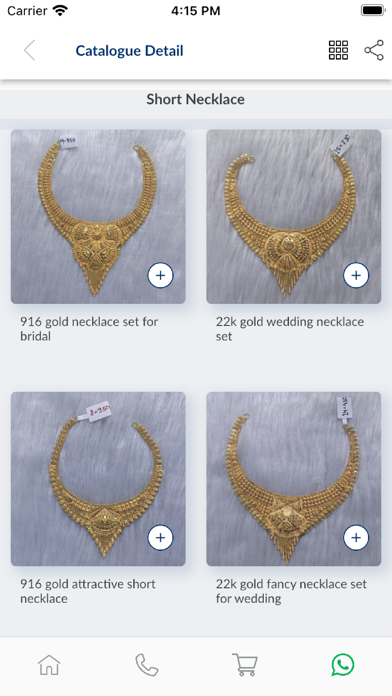 Disha Ornaments Screenshot