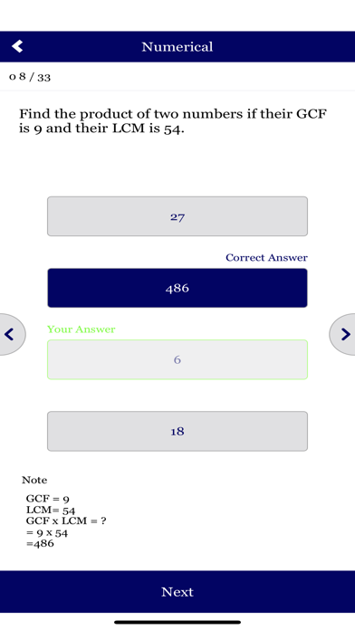 REO Civil Service Exam Review Screenshot
