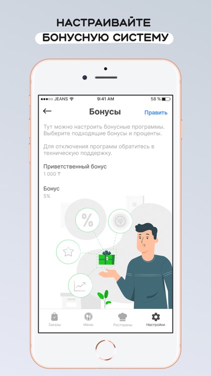 OZO Direct screenshot-4
