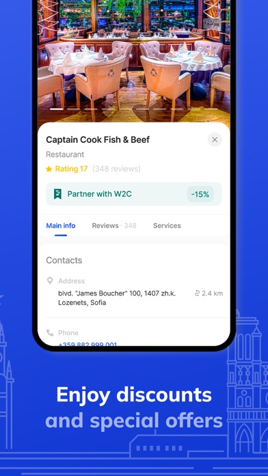 W2C: Services, Places, Taxi Screenshot