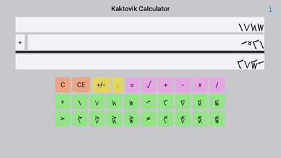 Screenshot #2 pour Kaktovik Numeral Calculator