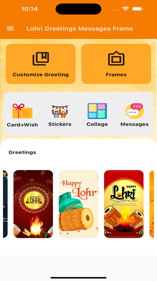 Lohri Greetings Messages Frame - 1.0 - (iOS)