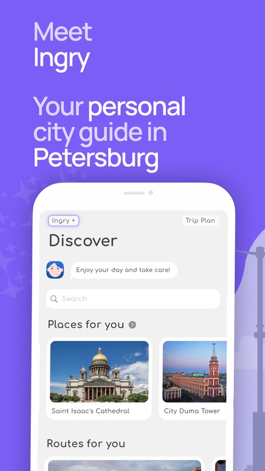 Ingry: Saint Petersburg guide - 2.3.4 - (iOS)