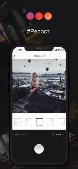 Game screenshot Regram Repost for Instagram apk