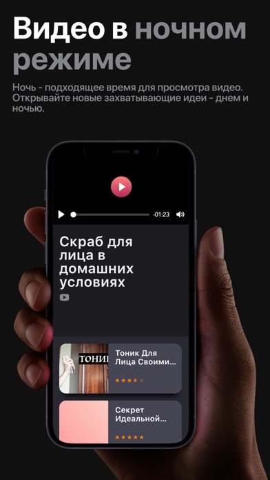 Discrete 8 Remote
