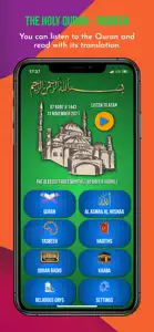 Quran, Hadith, Kaaba- Tasbihat screenshot #1 for iPhone