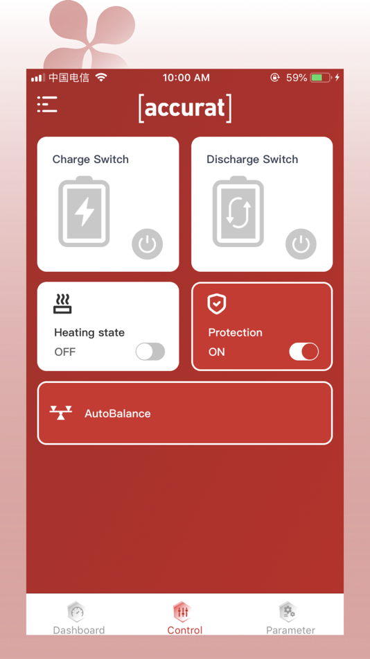 #3. Accurat (iOS) 由: batterium GmbH