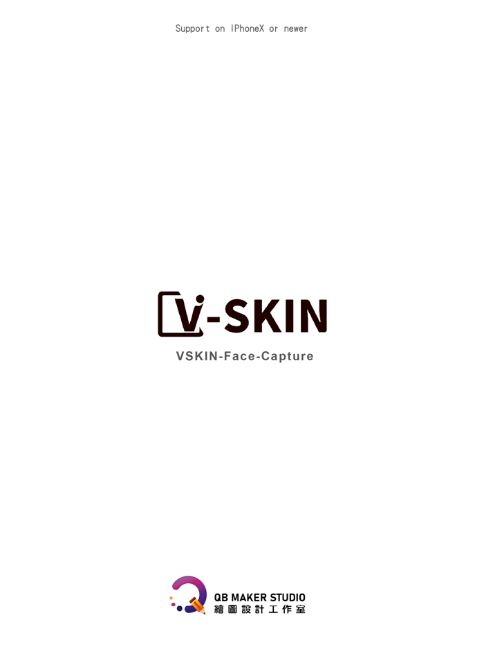 V-Skin Face Capture