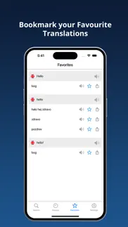 english croatian dictionary + iphone screenshot 3