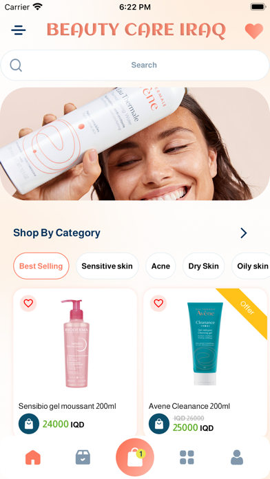 Beauty Care Iraq Screenshot