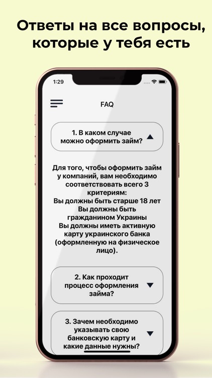 Financial App screenshot-4
