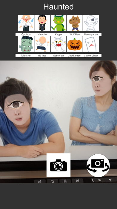 Haunted Camera(Obake Camera) Screenshot