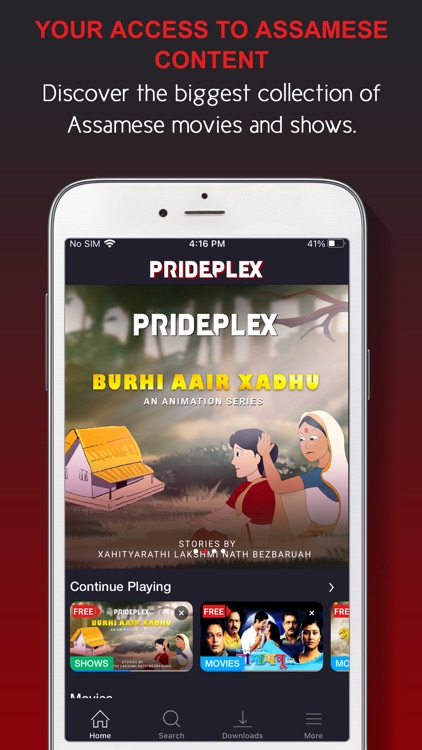 Prideplex