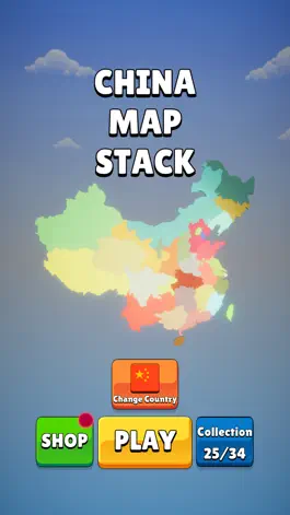 Game screenshot CHINA MAP STACK mod apk