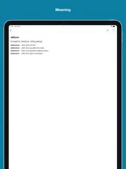 new latin grammar, glossary ipad images 2
