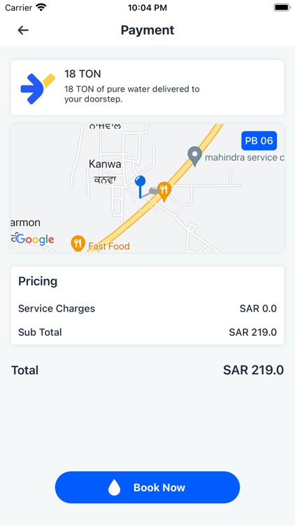 Y-TECH وايتك screenshot-3