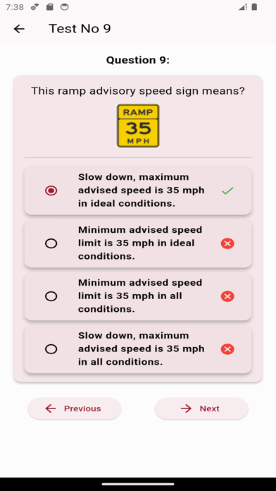 Traffic Sign USA Test Screenshot