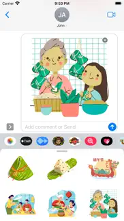 asia dragon boat stickers-端午節 iphone screenshot 2