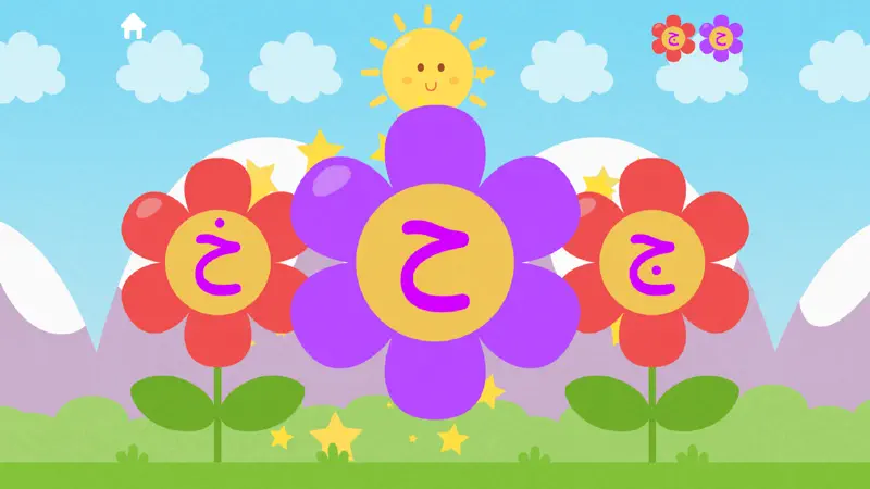 Lettres Arabes pour Enfants screenshot 7 of 7