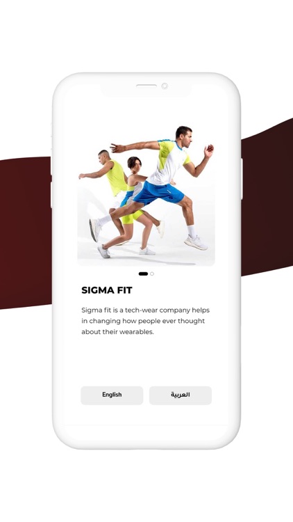 Sigma Fit EG screenshot-3