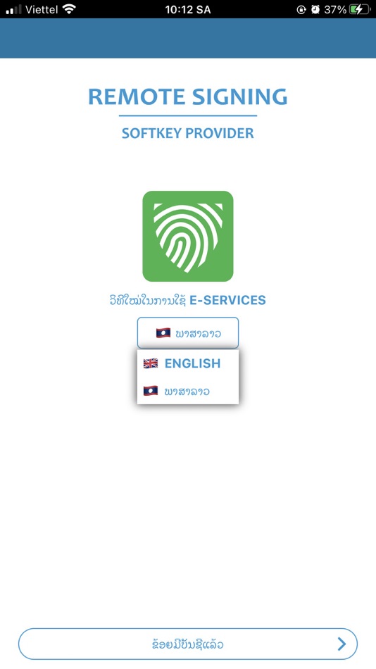 #1. Gov Softkey (iOS) Podle: Ministry Of Post And Telecommunications of Lao PDR