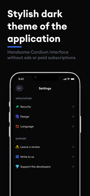 ‎Cardium - virtual cards Screenshot
