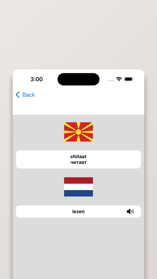#4. Macedonisch-Nederlands (iOS) Podle: FB PUBLISHING LLC