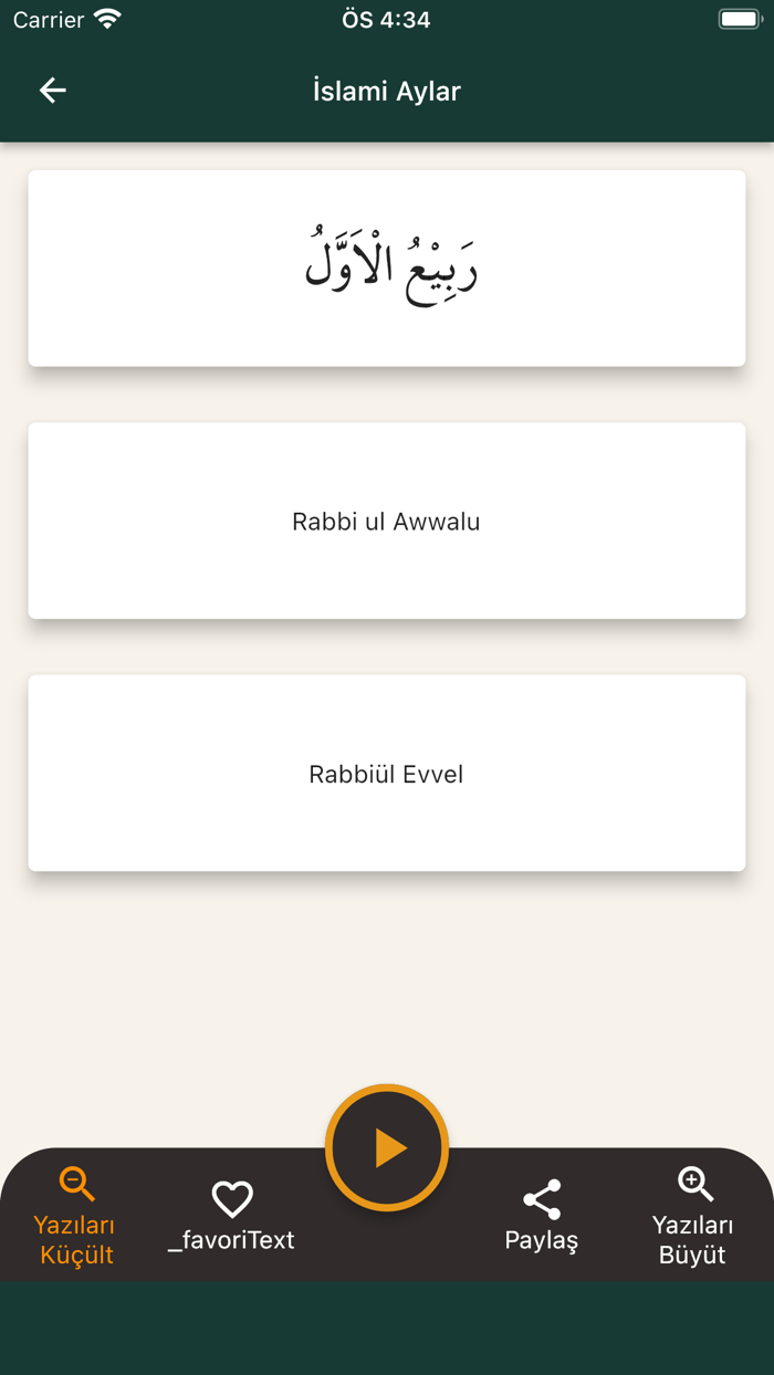 Arapça Öğrenelim Sesli Dersler