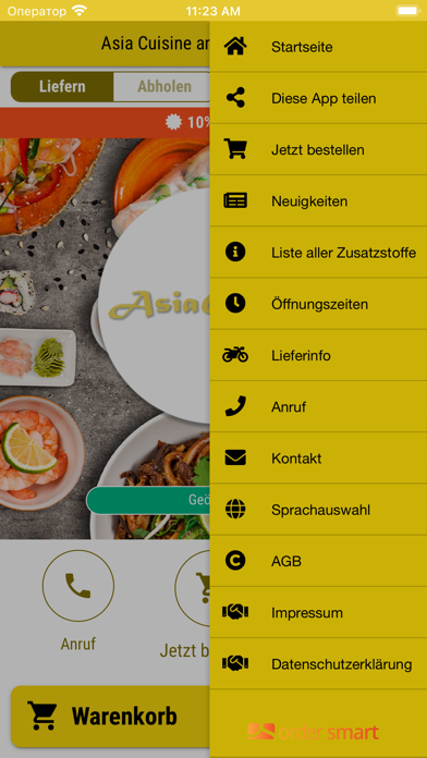 Asia Cuisine and Sushi Dessau Screenshot