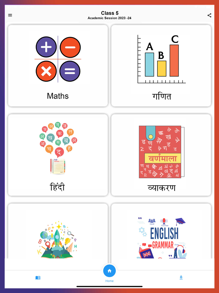 Class 5 all Subjects Solution