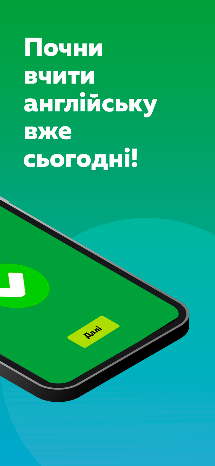 Learn English Language Grammar