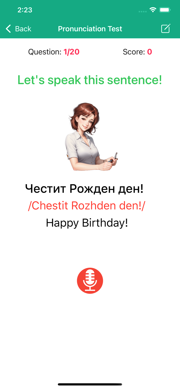 Learn Bulgarian Offline