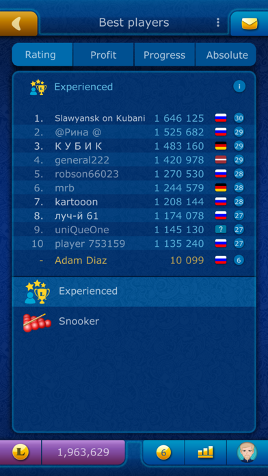 Online Snooker LiveGames Screenshot