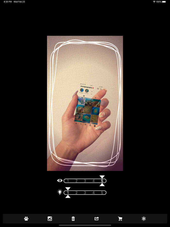 インマイハンド