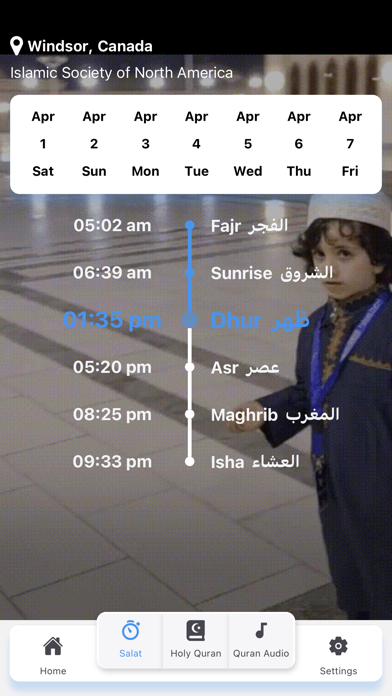 Muslim Path Screenshot