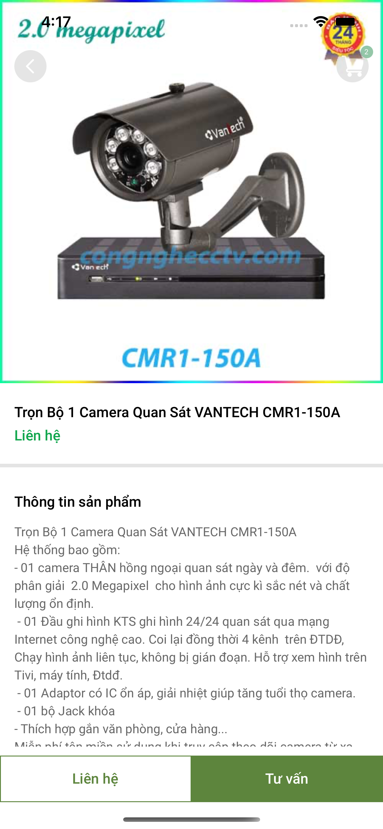 CNM CCTV